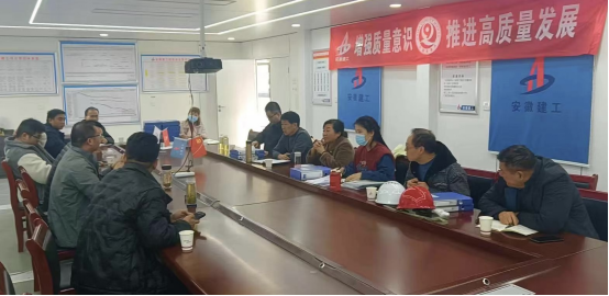 田家庵區(qū)發(fā)改委、統(tǒng)計(jì)局到羅山國(guó)家糧食儲(chǔ)備庫調(diào)研指導(dǎo)工程進(jìn)展情況