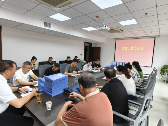 黨建聚合力 交流促提升 ——淮糧集團(tuán)、市糧儲局開展黨建交流活動